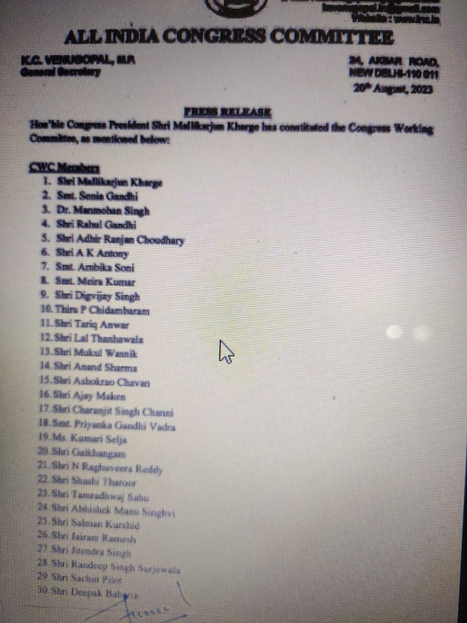 कांग्रेस कार्य समिति की घोषणा, 39 सदस्यों को स्थान